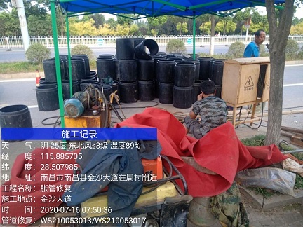 巴楚管道短管置换-管道顶管-炜誉市政